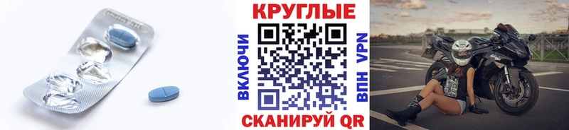 где купить наркоту  Давлеканово  ЭКСТАЗИ 250 мг 
