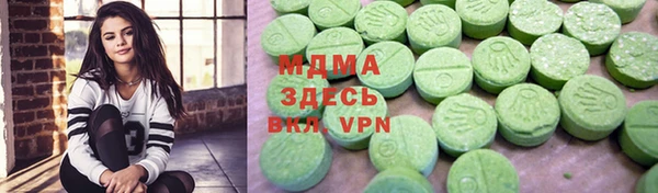 скорость Белоозёрский