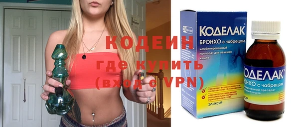 ПСИЛОЦИБИНОВЫЕ ГРИБЫ Белокуриха