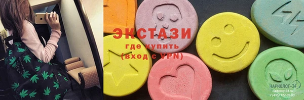 каннабис Богданович