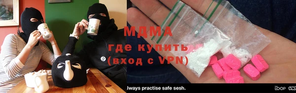 стаф Аркадак