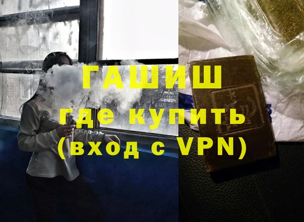 каннабис Богданович
