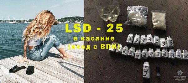 эйфоретик Армянск