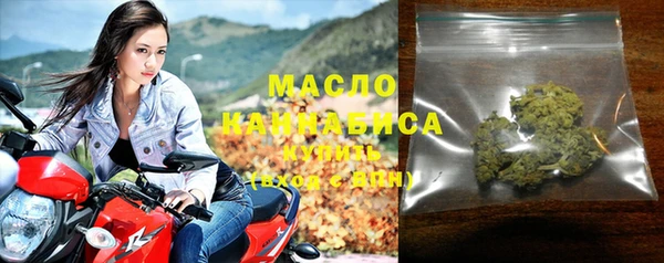 скорость Белоозёрский