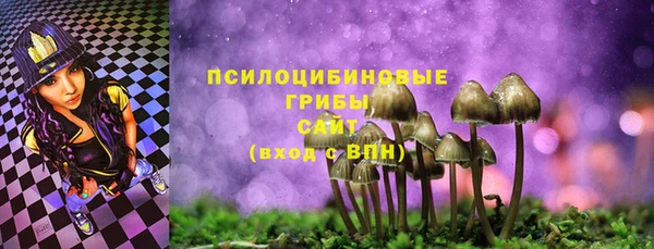 каннабис Богданович