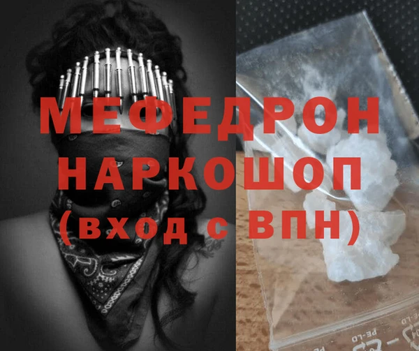 ПСИЛОЦИБИНОВЫЕ ГРИБЫ Белокуриха