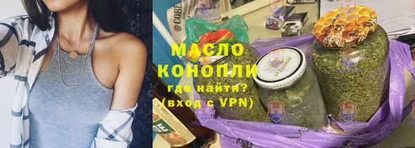 скорость Белоозёрский