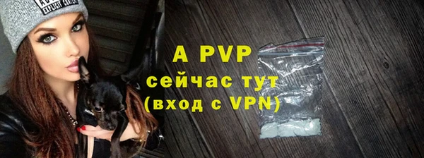 скорость Белоозёрский