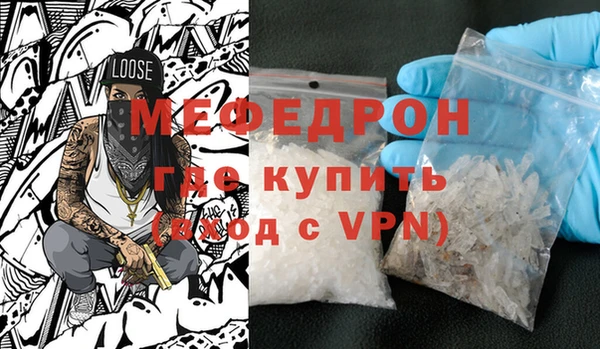 кокаин премиум Аша