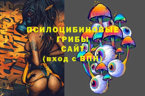 каннабис Богданович