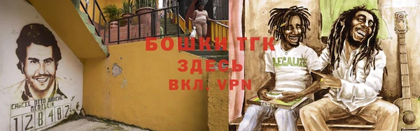 кокаин VHQ Богородск