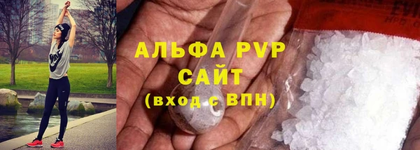 героин Беломорск