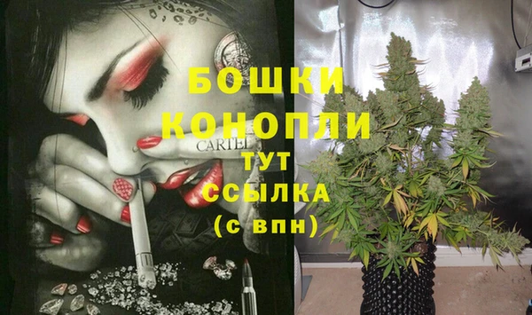 героин Беломорск