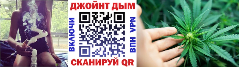 Шишки марихуана OG Kush  Давлеканово 